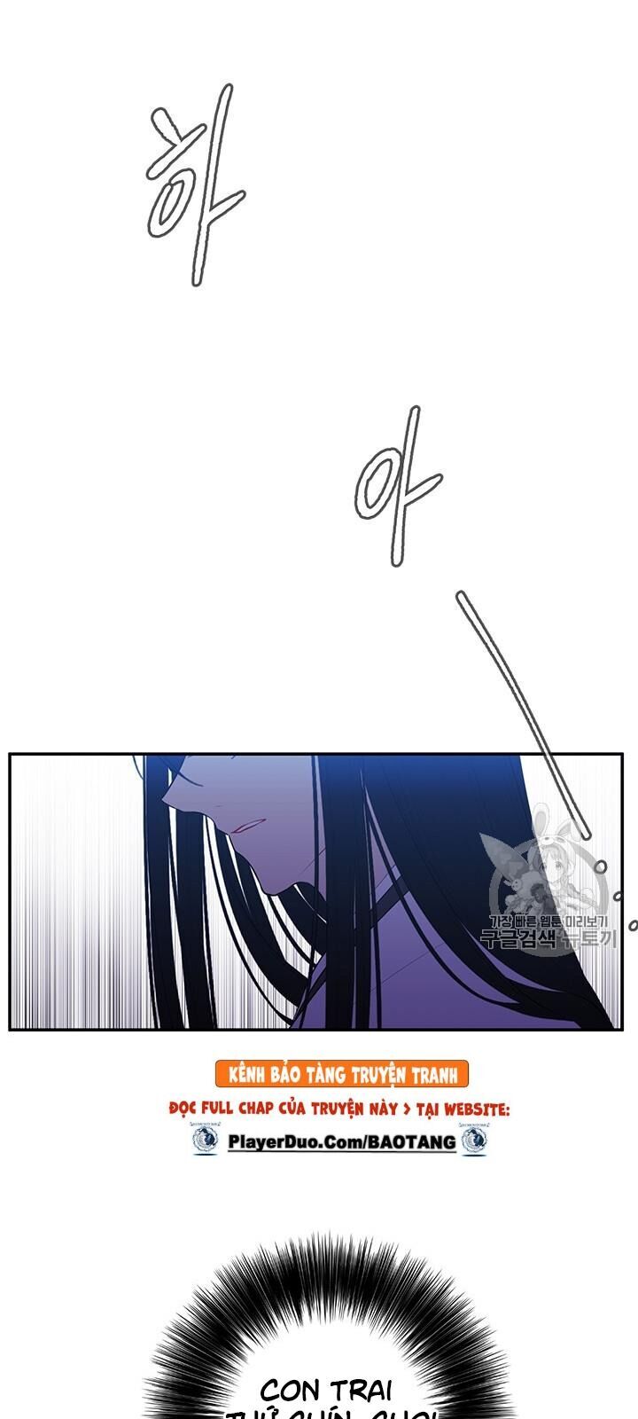 Biến Thành Phế Vật Trong Tiểu Thuyết Giả Tưởng Chapter 23 - 27