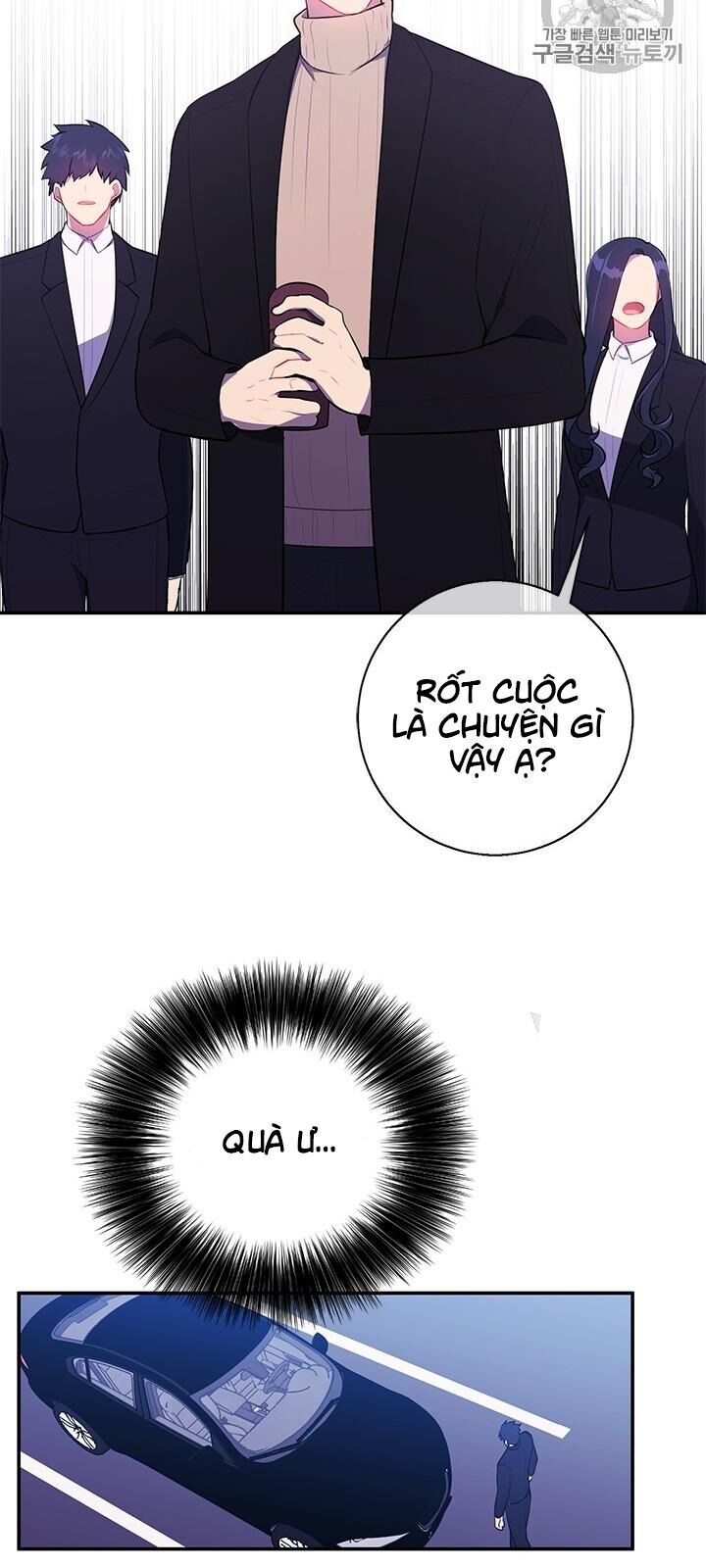 Biến Thành Phế Vật Trong Tiểu Thuyết Giả Tưởng Chapter 23 - 4