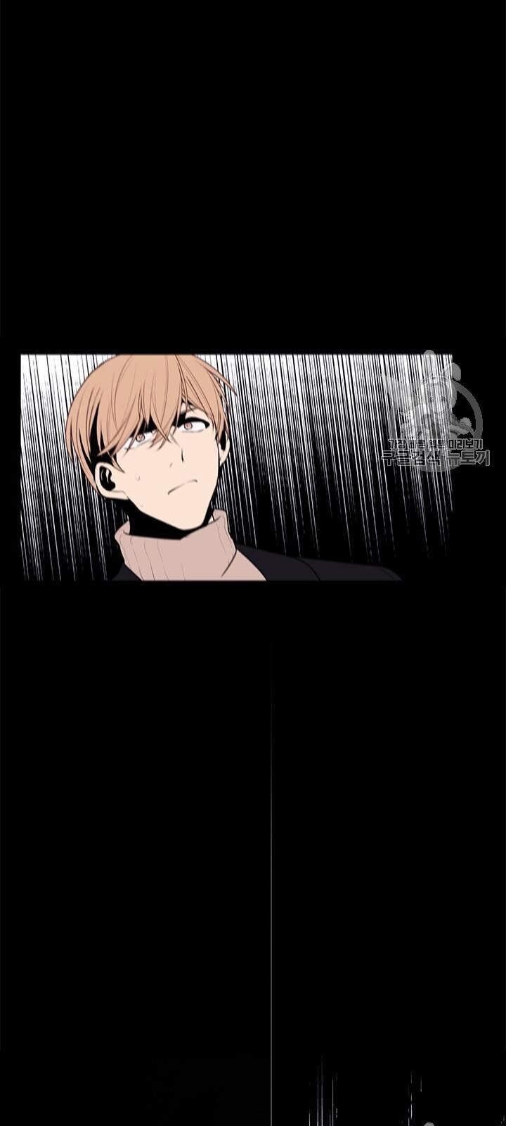 Biến Thành Phế Vật Trong Tiểu Thuyết Giả Tưởng Chapter 23 - 40