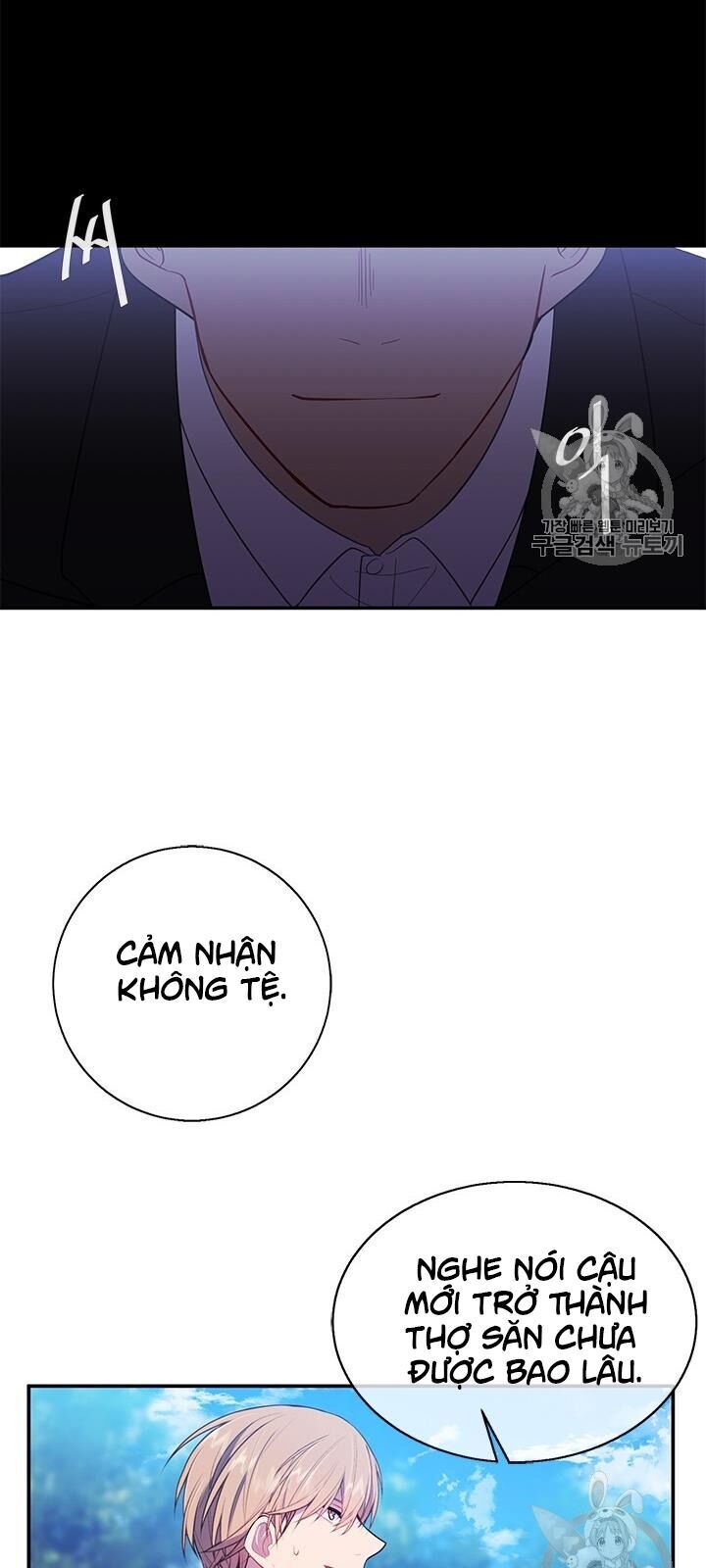 Biến Thành Phế Vật Trong Tiểu Thuyết Giả Tưởng Chapter 23 - 43