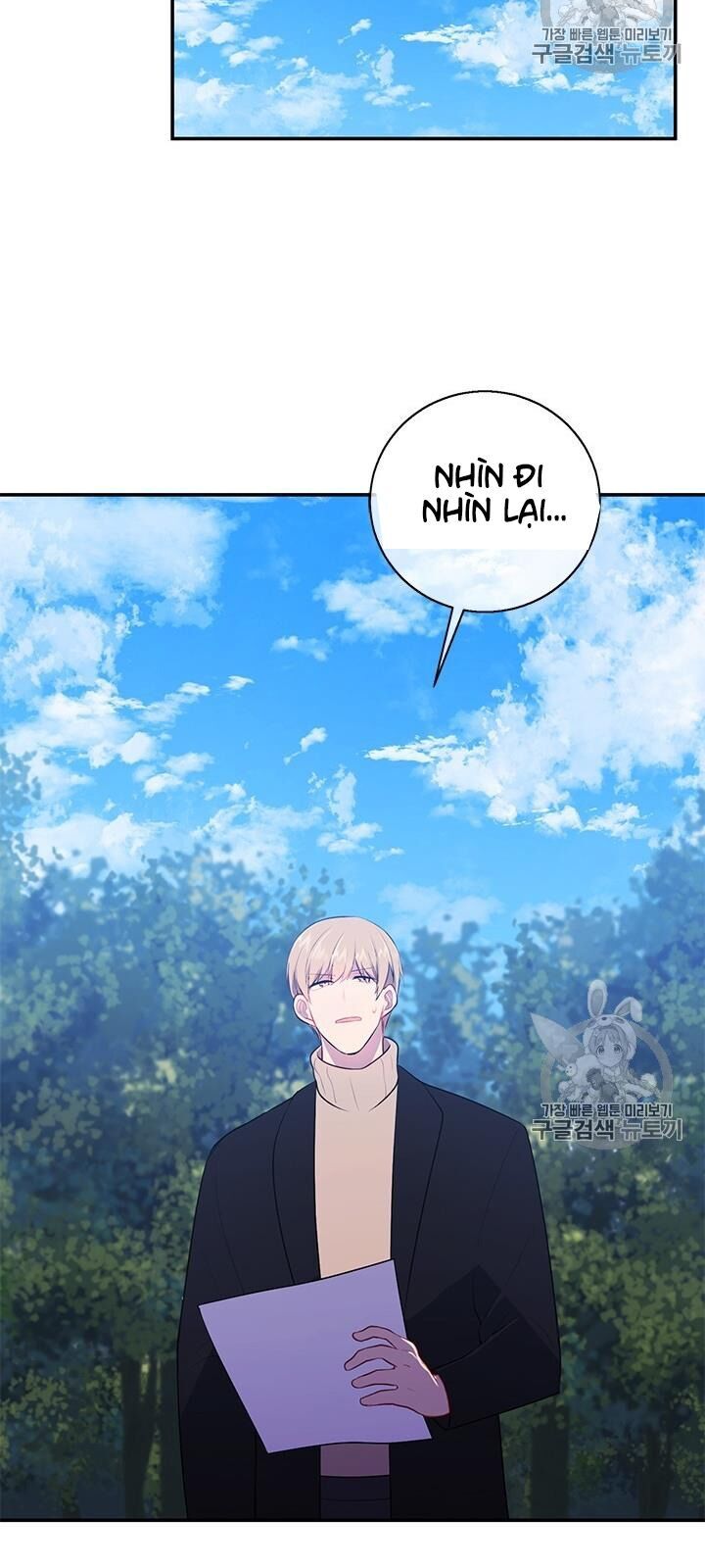 Biến Thành Phế Vật Trong Tiểu Thuyết Giả Tưởng Chapter 23 - 9