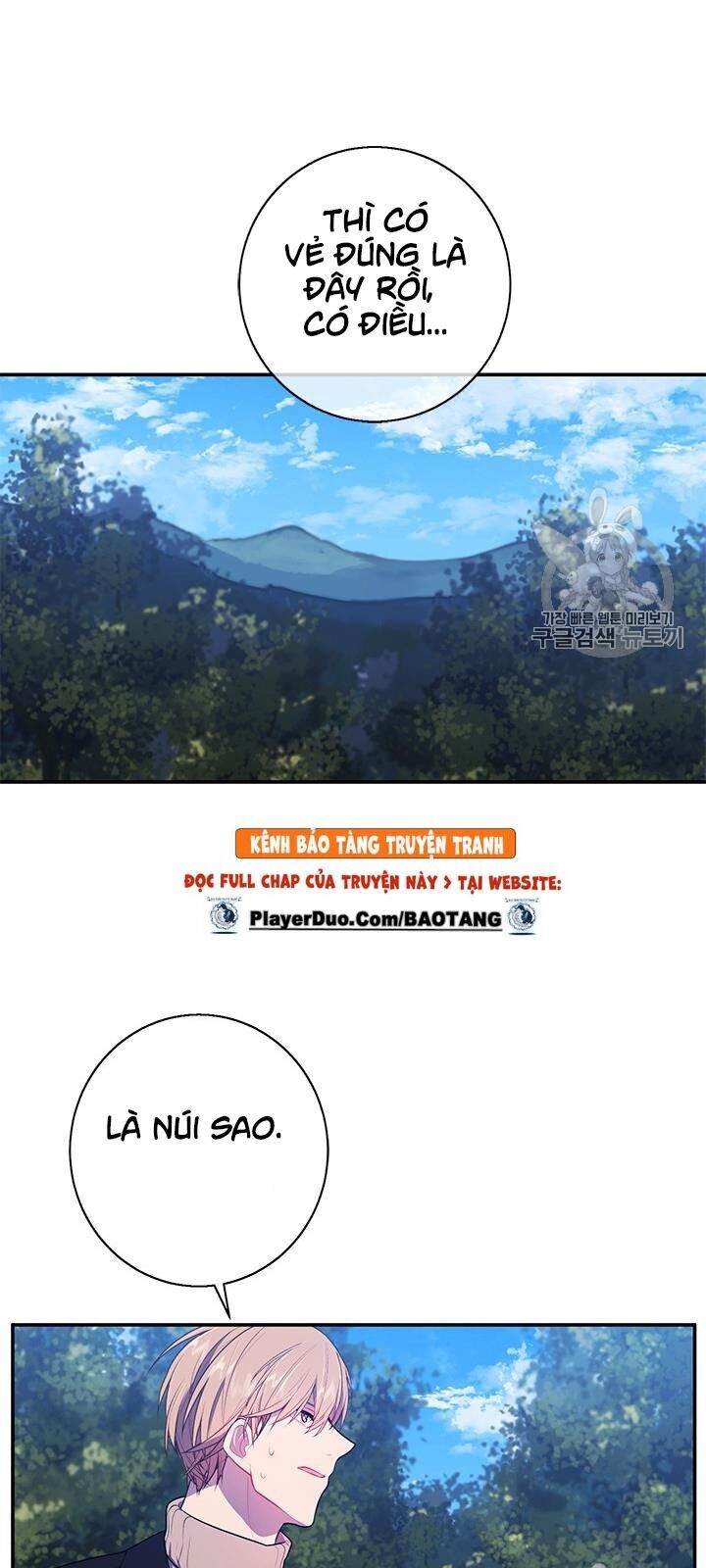 Biến Thành Phế Vật Trong Tiểu Thuyết Giả Tưởng Chapter 23 - 10