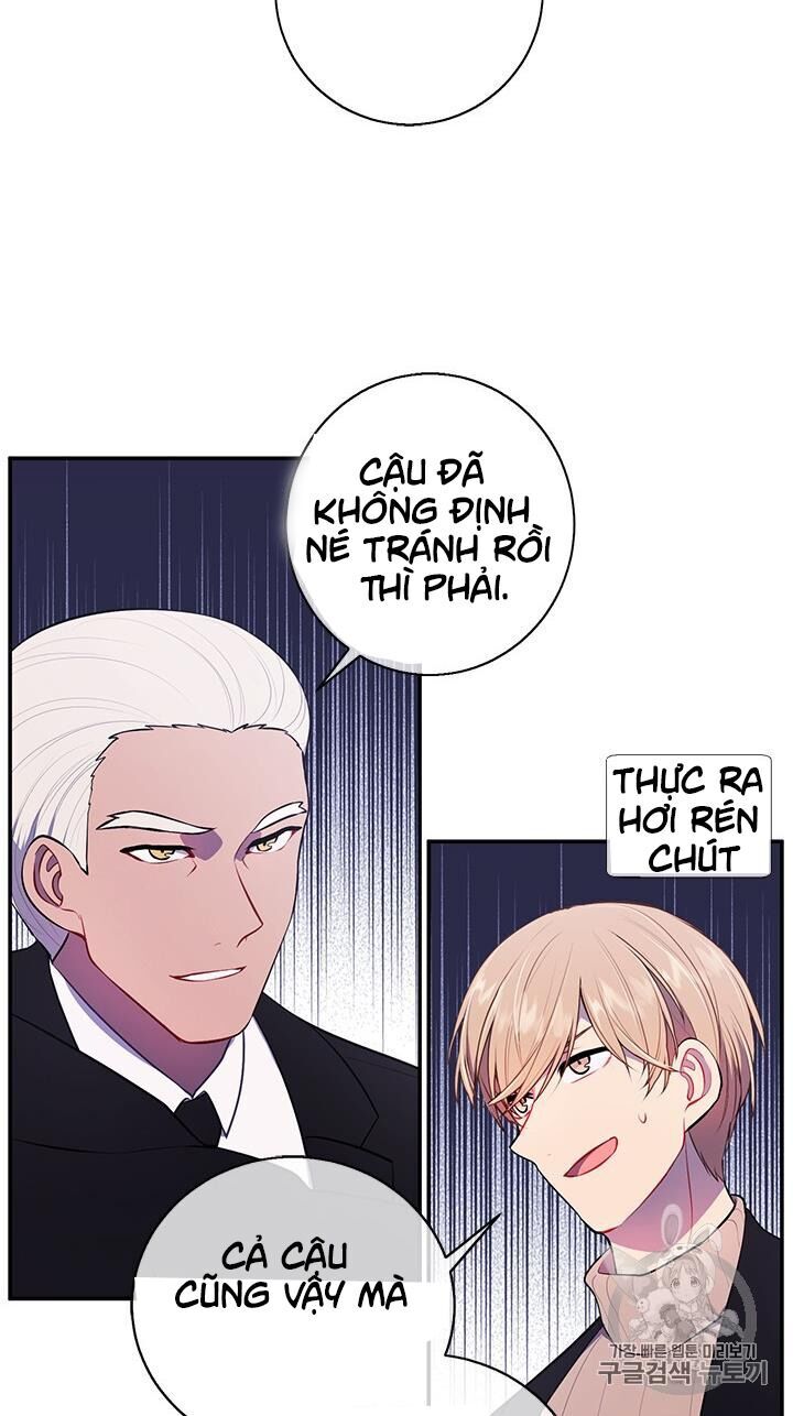 Biến Thành Phế Vật Trong Tiểu Thuyết Giả Tưởng Chapter 24 - 11