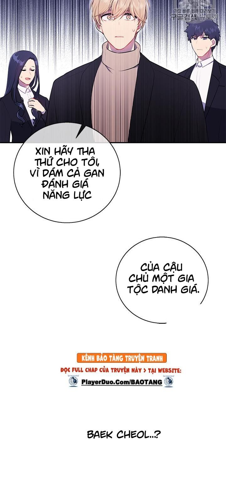 Biến Thành Phế Vật Trong Tiểu Thuyết Giả Tưởng Chapter 24 - 14