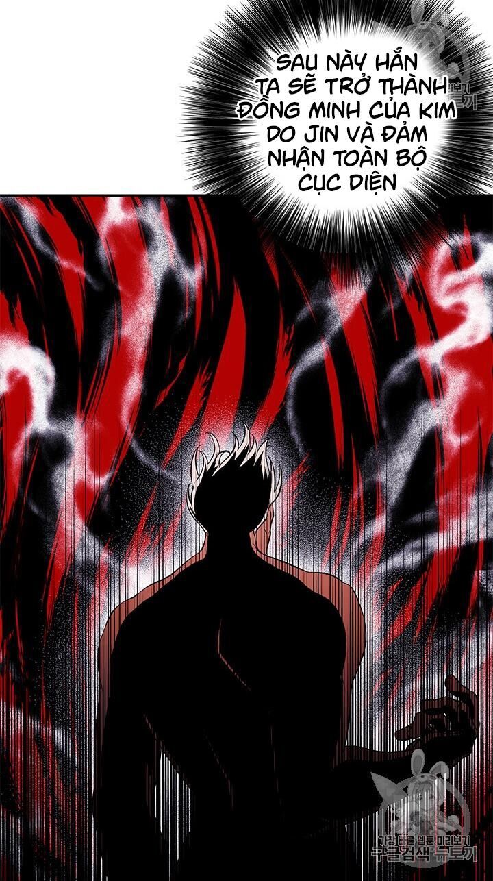 Biến Thành Phế Vật Trong Tiểu Thuyết Giả Tưởng Chapter 24 - 16