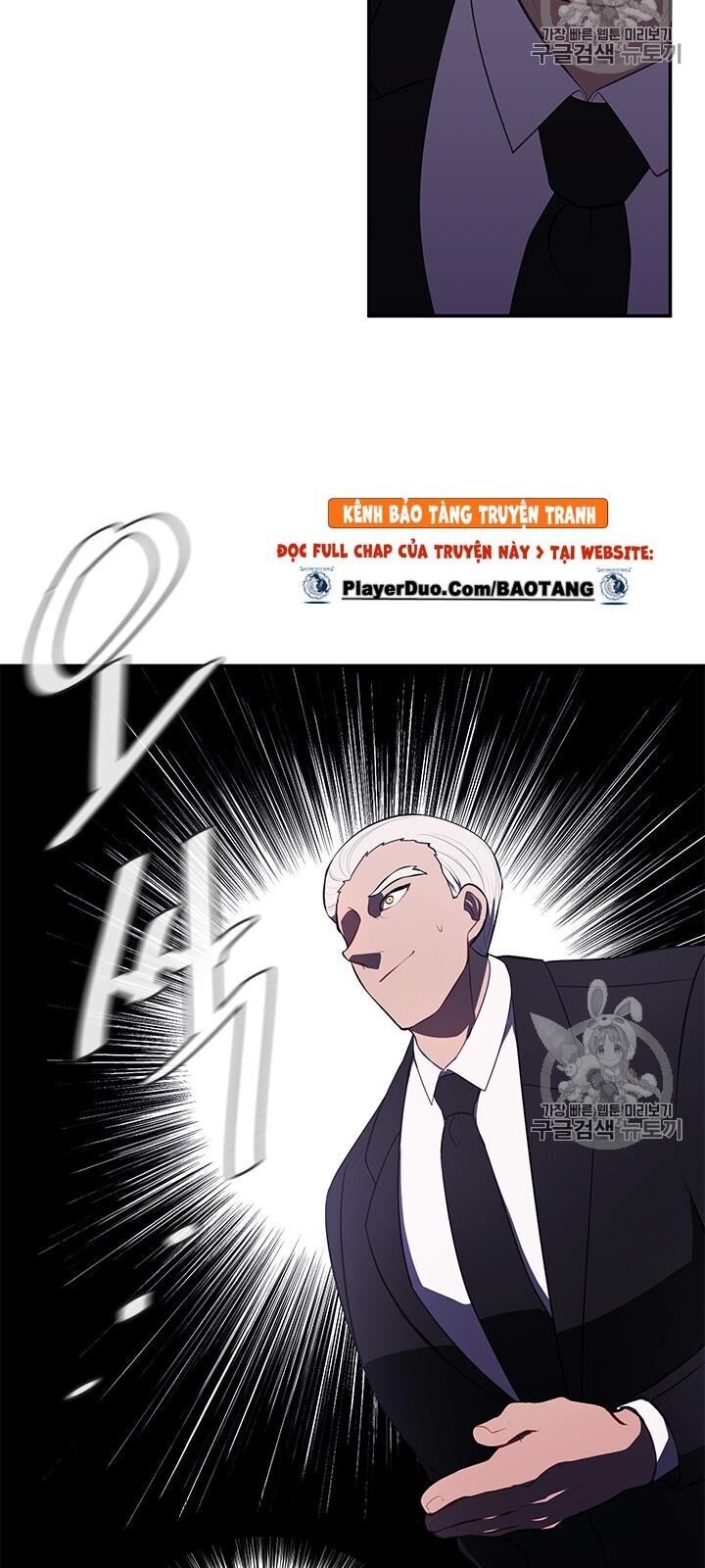 Biến Thành Phế Vật Trong Tiểu Thuyết Giả Tưởng Chapter 24 - 19