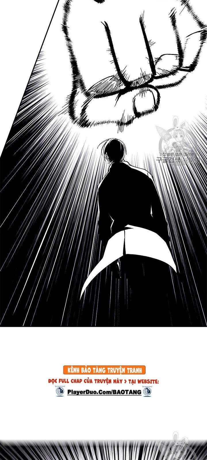 Biến Thành Phế Vật Trong Tiểu Thuyết Giả Tưởng Chapter 24 - 3