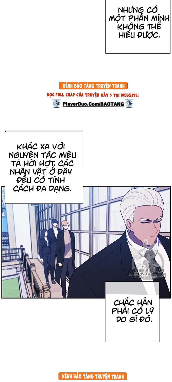 Biến Thành Phế Vật Trong Tiểu Thuyết Giả Tưởng Chapter 24 - 24