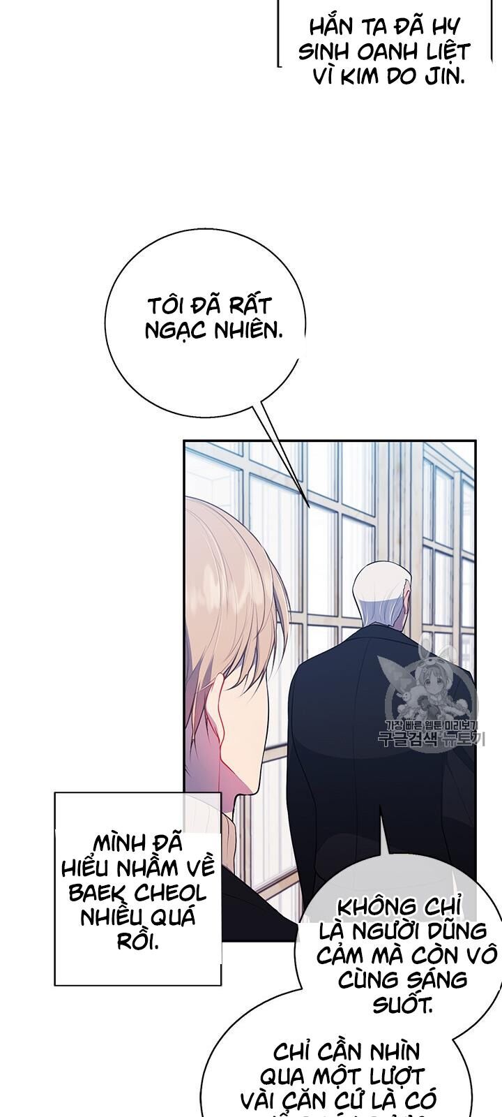 Biến Thành Phế Vật Trong Tiểu Thuyết Giả Tưởng Chapter 24 - 27