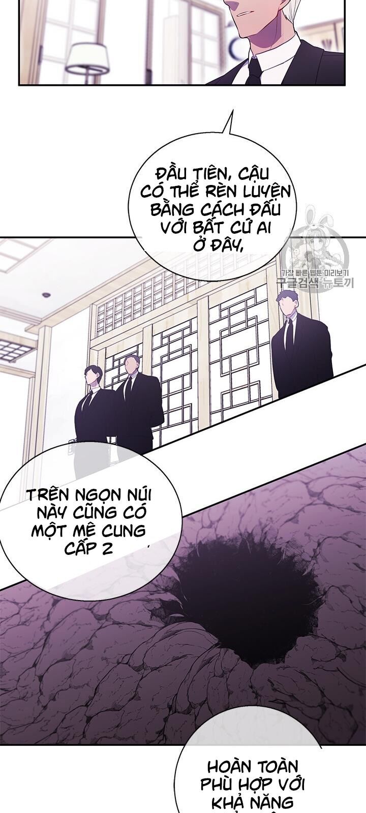 Biến Thành Phế Vật Trong Tiểu Thuyết Giả Tưởng Chapter 24 - 33