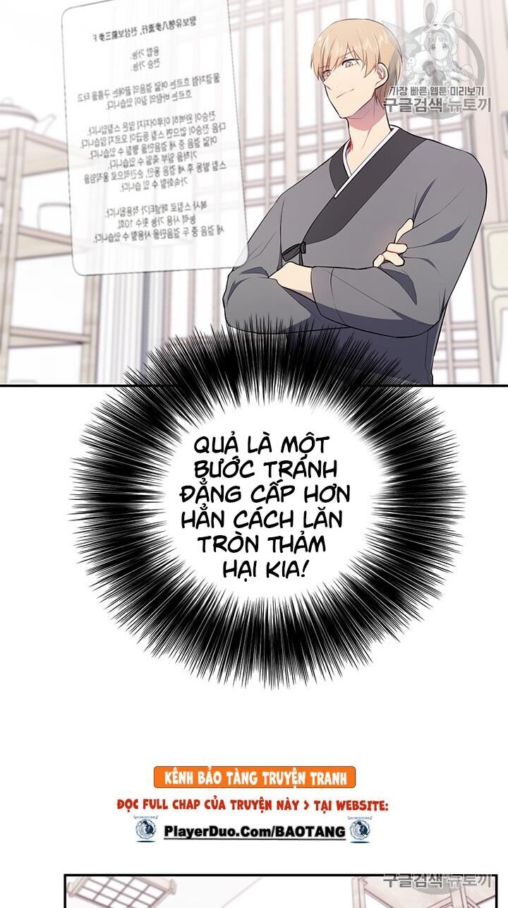 Biến Thành Phế Vật Trong Tiểu Thuyết Giả Tưởng Chapter 24 - 41