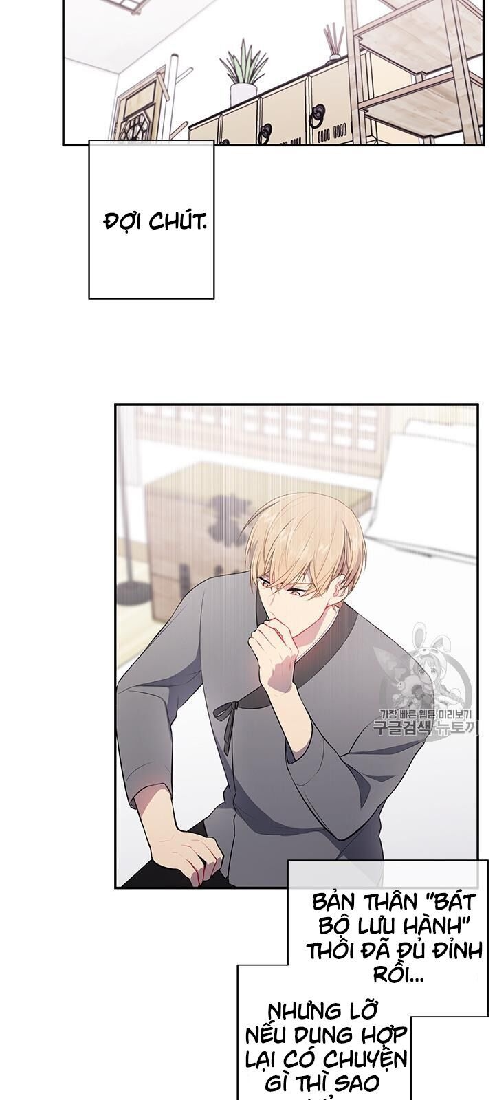 Biến Thành Phế Vật Trong Tiểu Thuyết Giả Tưởng Chapter 24 - 42