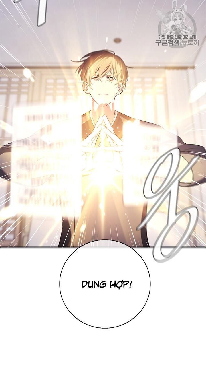 Biến Thành Phế Vật Trong Tiểu Thuyết Giả Tưởng Chapter 24 - 46