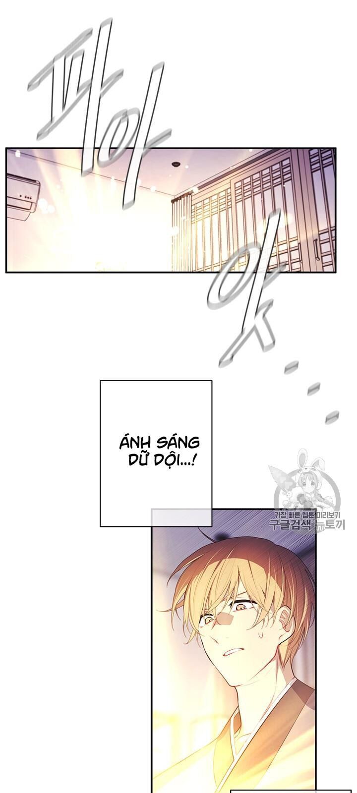 Biến Thành Phế Vật Trong Tiểu Thuyết Giả Tưởng Chapter 24 - 47