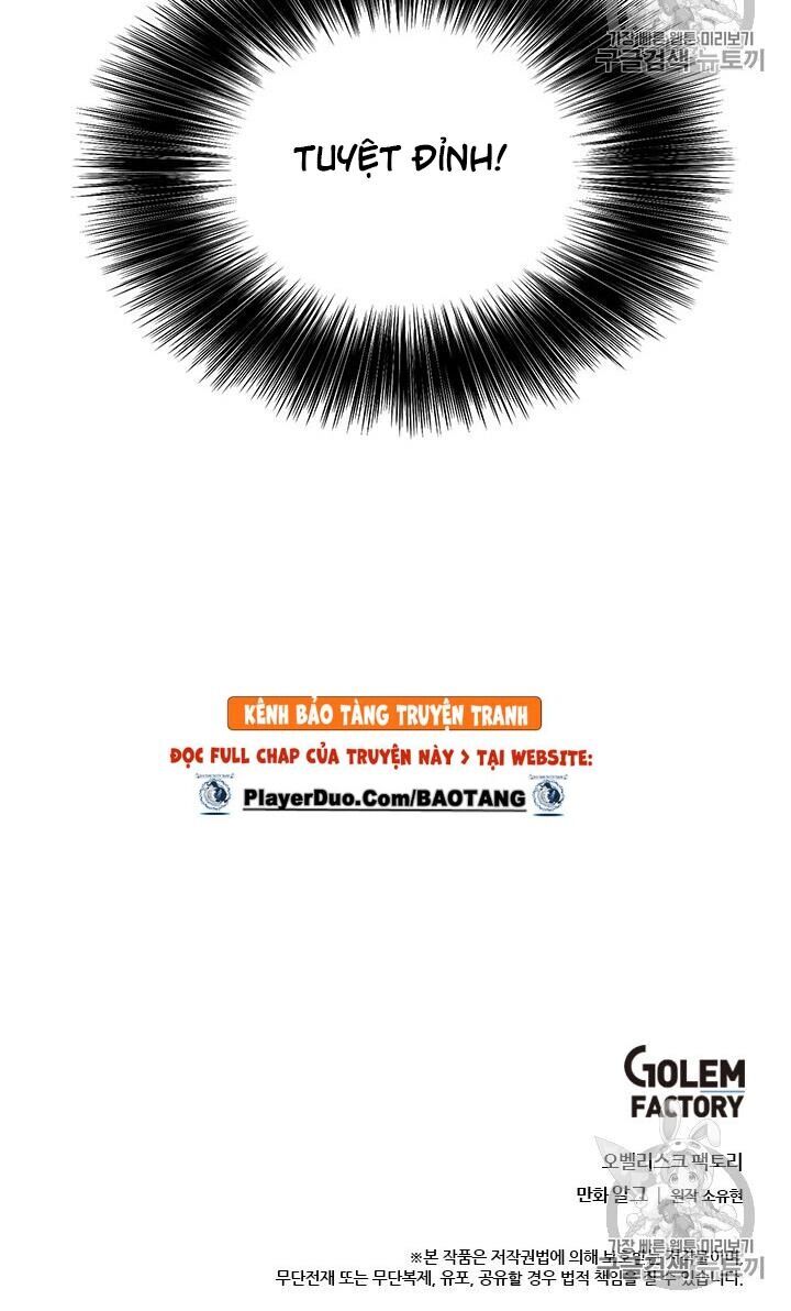 Biến Thành Phế Vật Trong Tiểu Thuyết Giả Tưởng Chapter 24 - 49