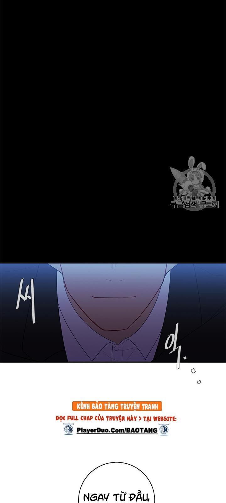 Biến Thành Phế Vật Trong Tiểu Thuyết Giả Tưởng Chapter 24 - 10