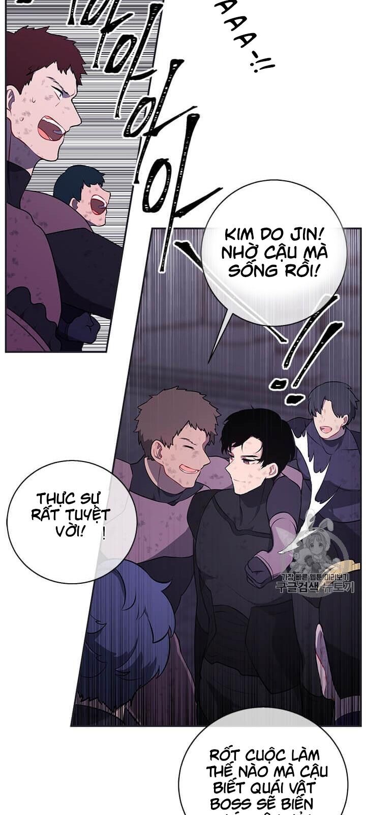 Biến Thành Phế Vật Trong Tiểu Thuyết Giả Tưởng Chapter 25 - 14