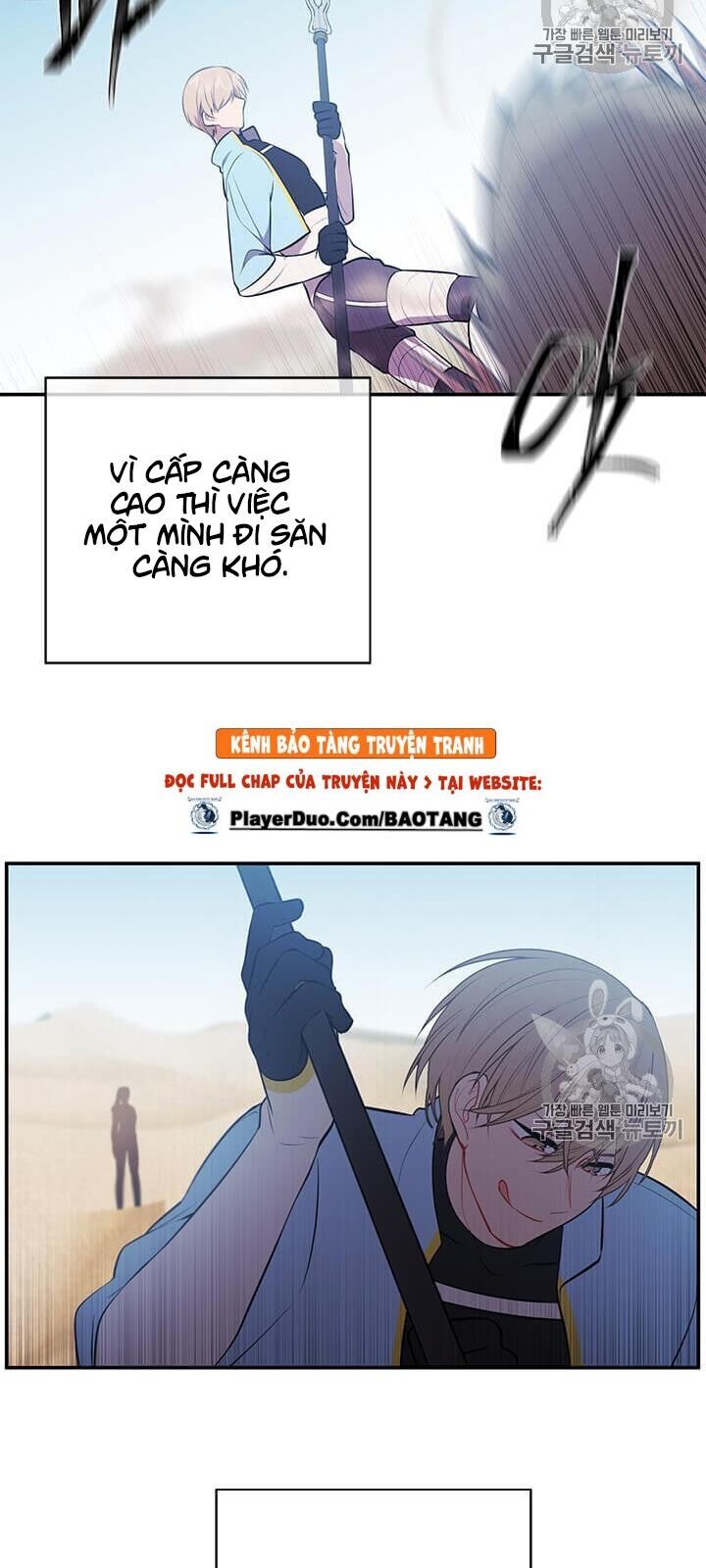 Biến Thành Phế Vật Trong Tiểu Thuyết Giả Tưởng Chapter 25 - 24