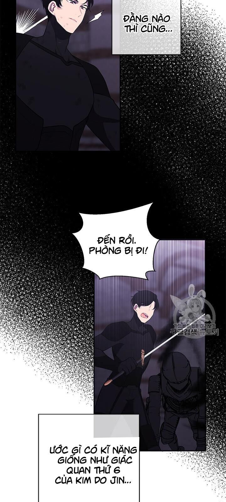 Biến Thành Phế Vật Trong Tiểu Thuyết Giả Tưởng Chapter 25 - 27