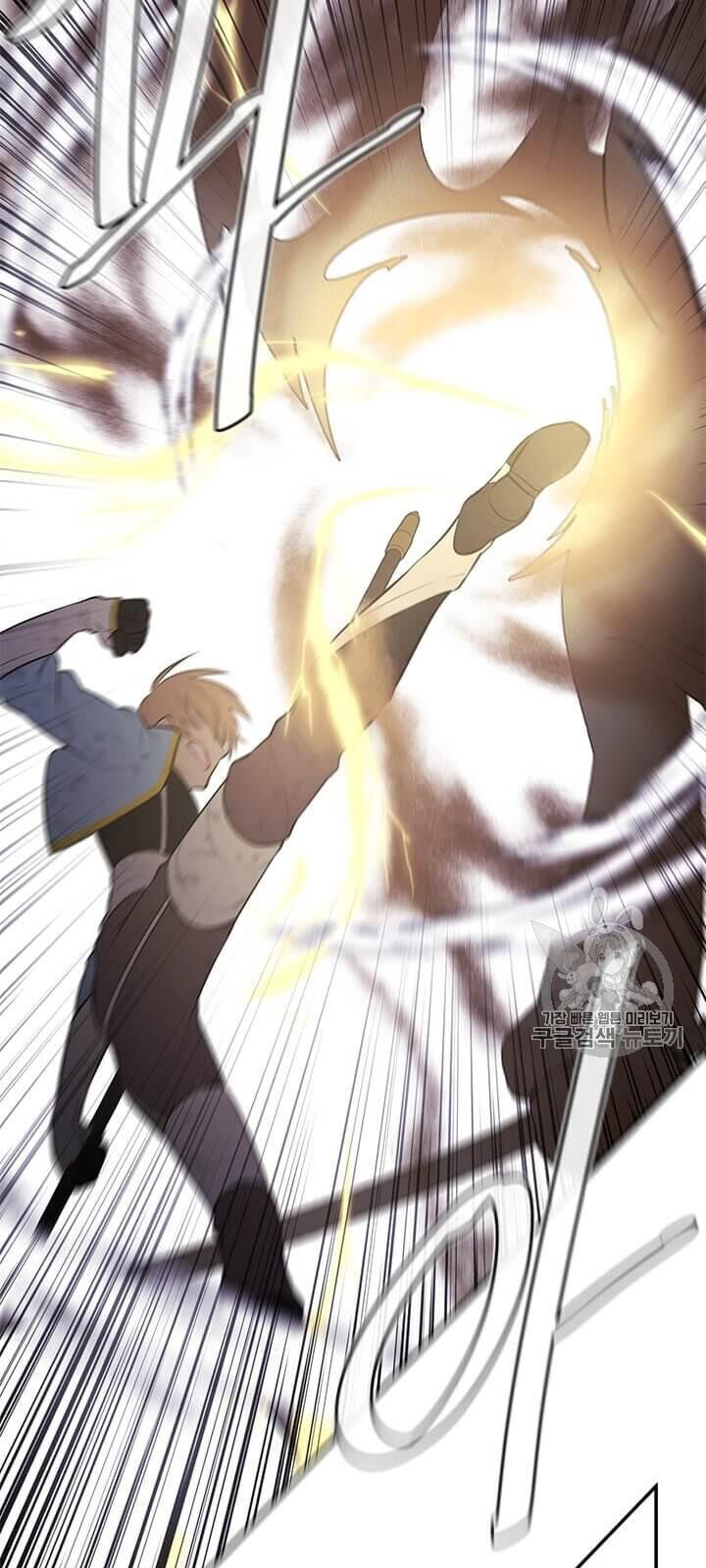 Biến Thành Phế Vật Trong Tiểu Thuyết Giả Tưởng Chapter 25 - 37