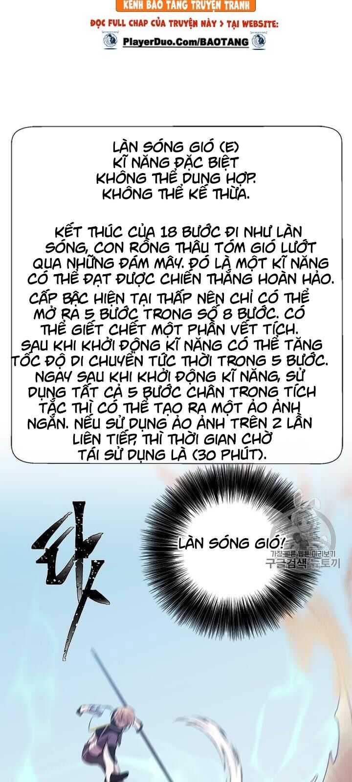 Biến Thành Phế Vật Trong Tiểu Thuyết Giả Tưởng Chapter 25 - 39