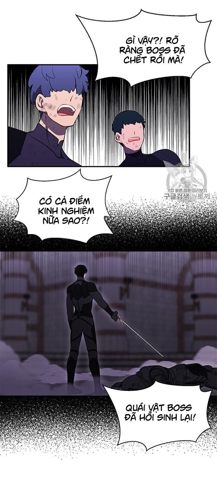 Biến Thành Phế Vật Trong Tiểu Thuyết Giả Tưởng Chapter 25 - 5