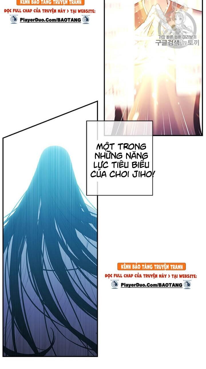 Biến Thành Phế Vật Trong Tiểu Thuyết Giả Tưởng Chapter 25 - 41