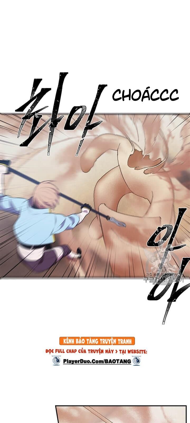 Biến Thành Phế Vật Trong Tiểu Thuyết Giả Tưởng Chapter 25 - 42