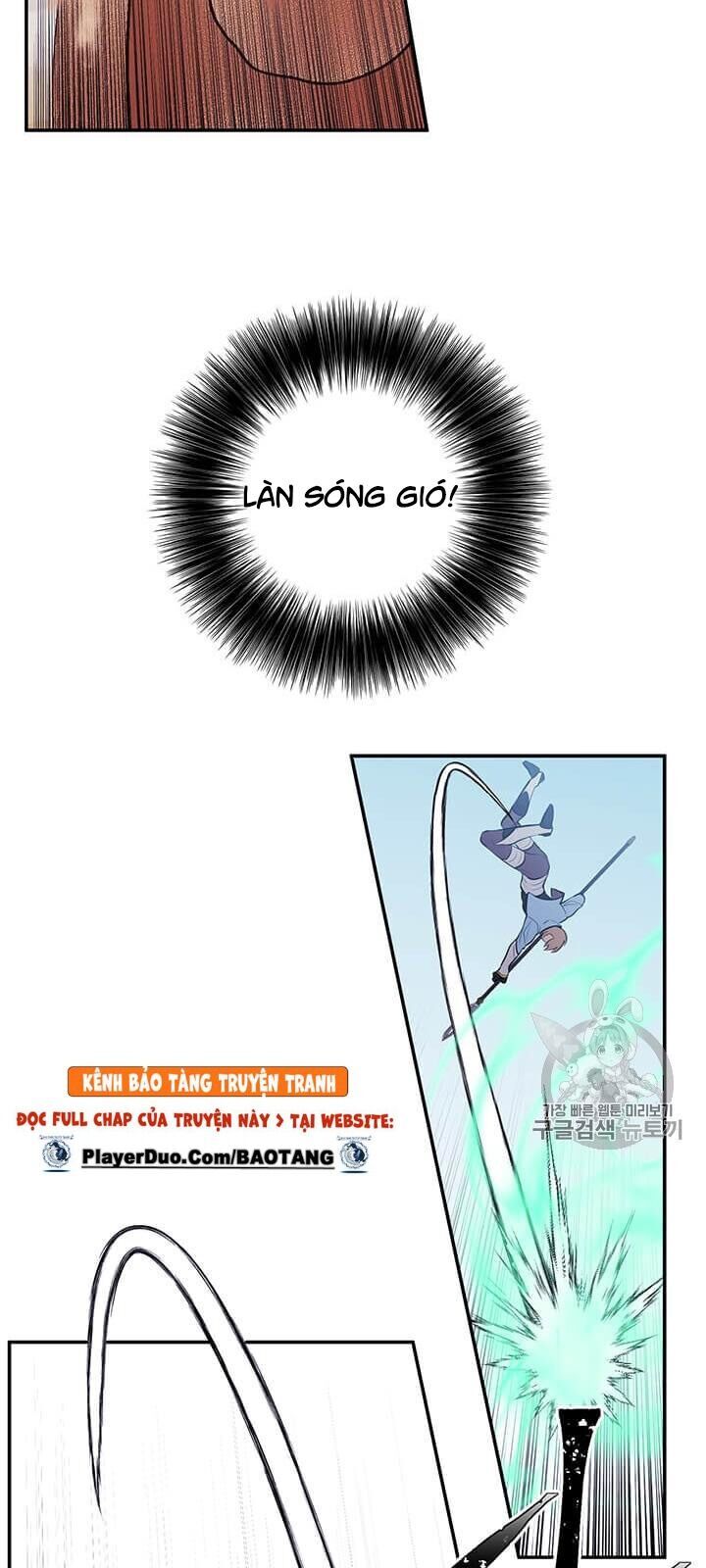 Biến Thành Phế Vật Trong Tiểu Thuyết Giả Tưởng Chapter 25 - 44