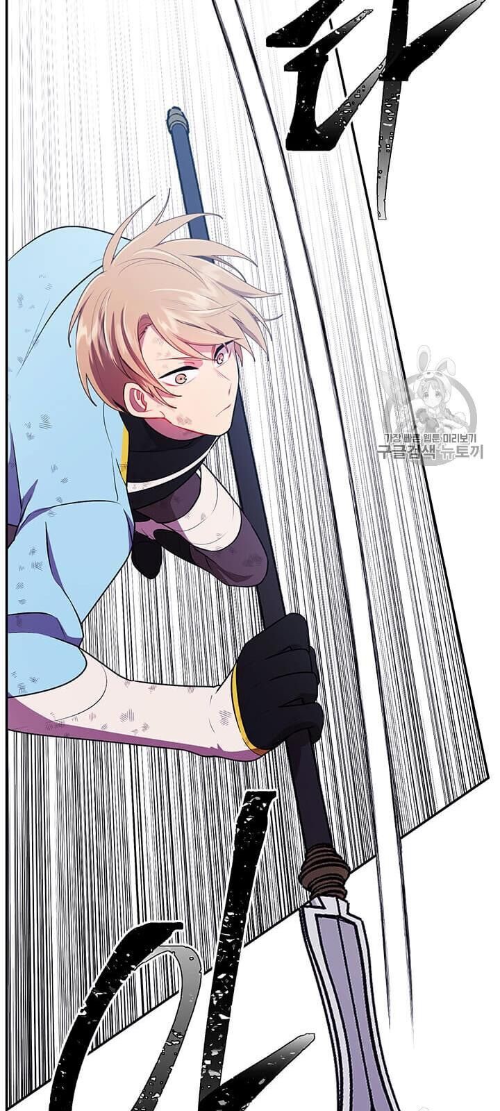 Biến Thành Phế Vật Trong Tiểu Thuyết Giả Tưởng Chapter 25 - 45