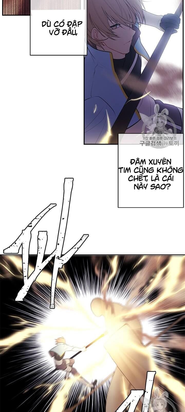 Biến Thành Phế Vật Trong Tiểu Thuyết Giả Tưởng Chapter 25 - 48