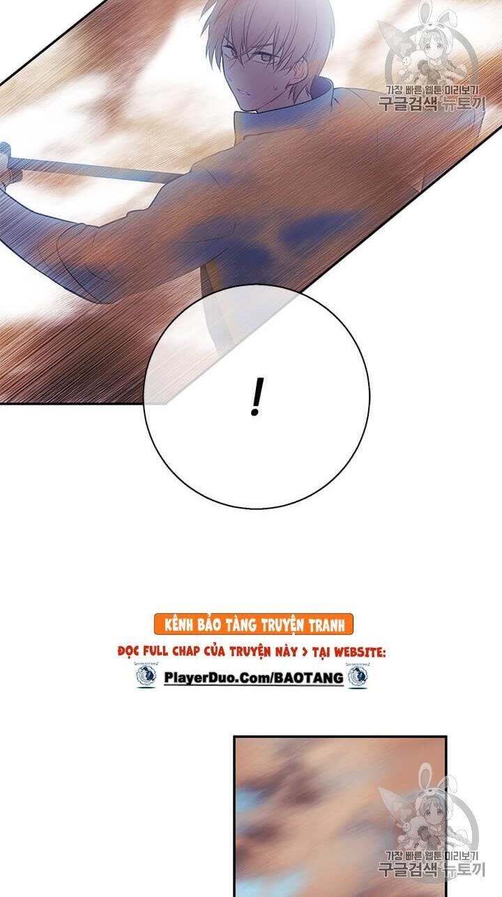 Biến Thành Phế Vật Trong Tiểu Thuyết Giả Tưởng Chapter 25 - 51