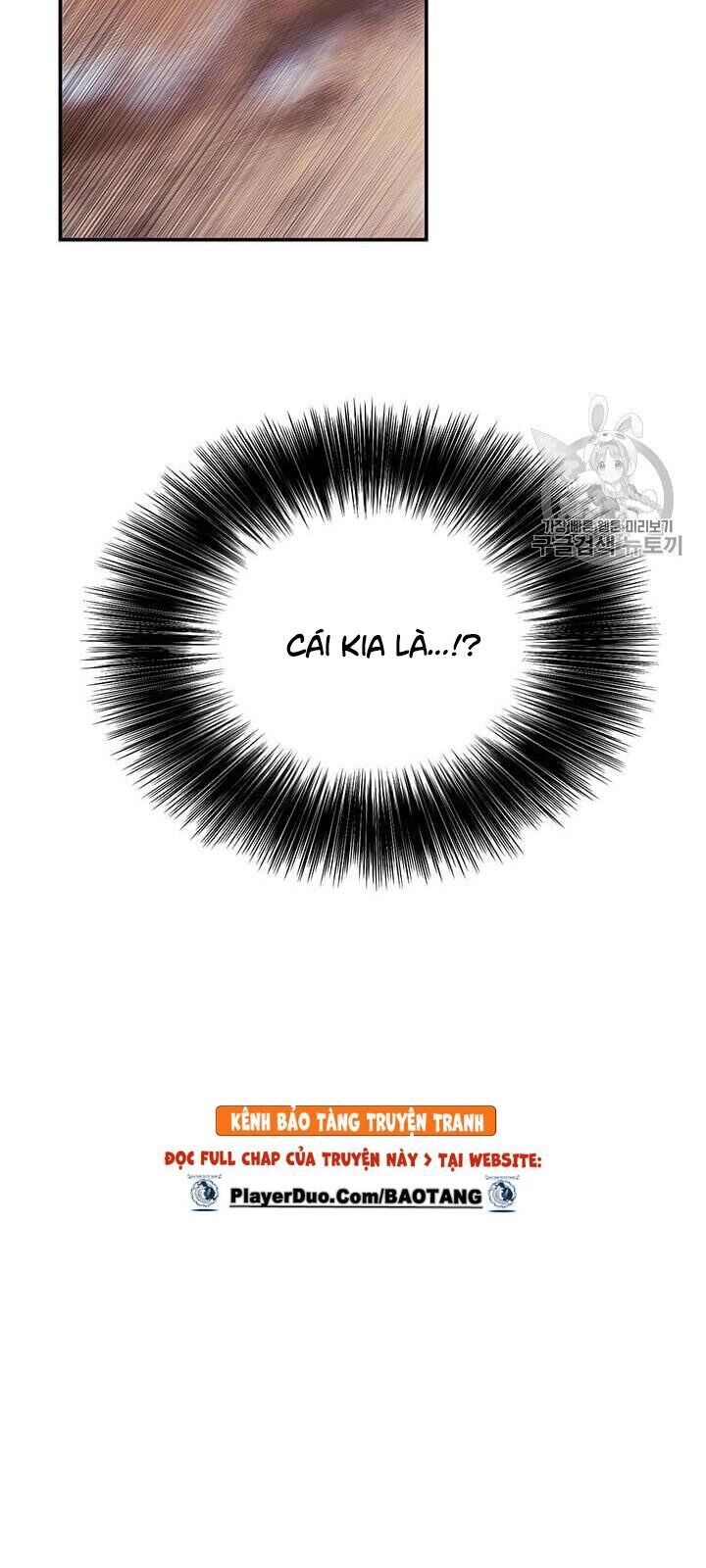 Biến Thành Phế Vật Trong Tiểu Thuyết Giả Tưởng Chapter 25 - 53