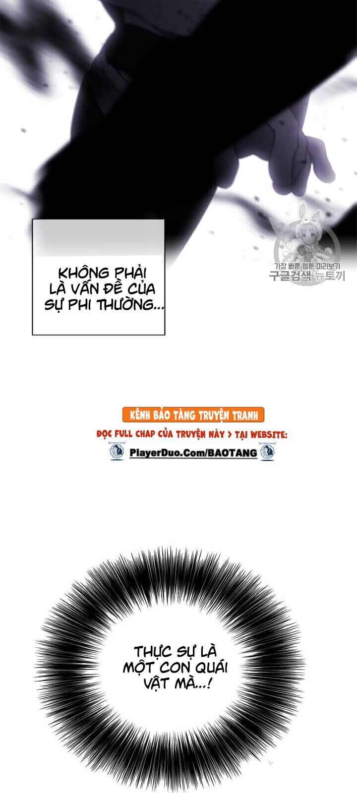 Biến Thành Phế Vật Trong Tiểu Thuyết Giả Tưởng Chapter 25 - 8