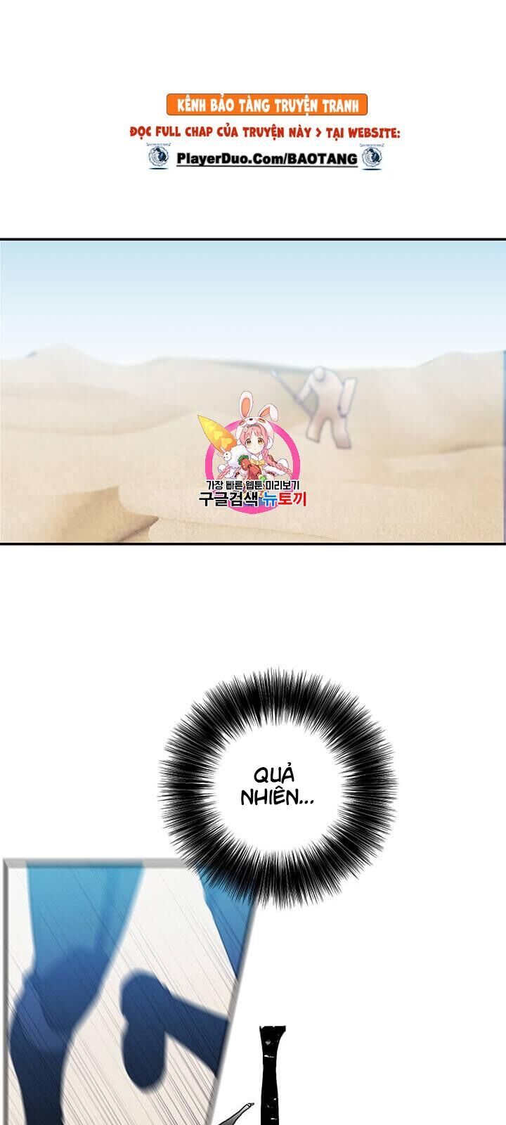 Biến Thành Phế Vật Trong Tiểu Thuyết Giả Tưởng Chapter 26 - 2
