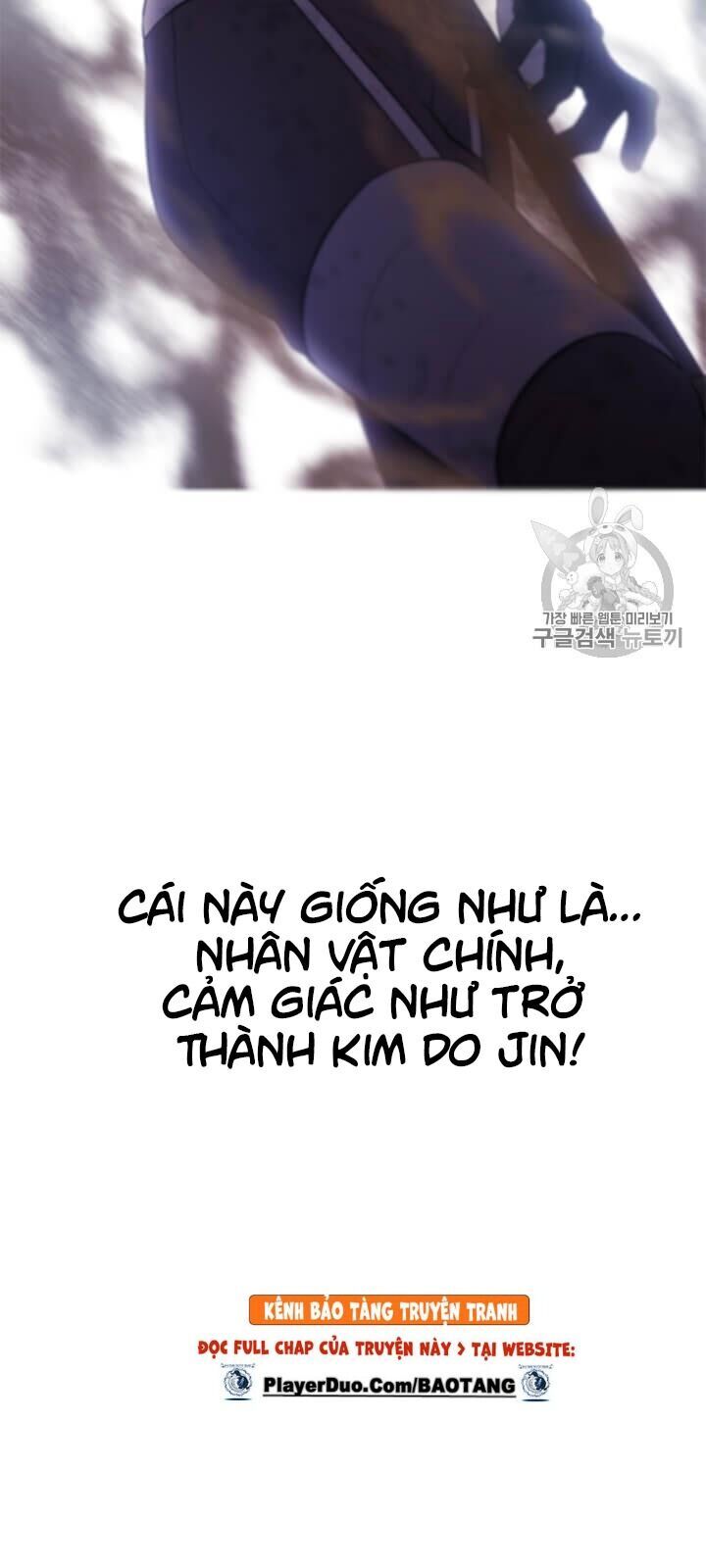 Biến Thành Phế Vật Trong Tiểu Thuyết Giả Tưởng Chapter 26 - 15