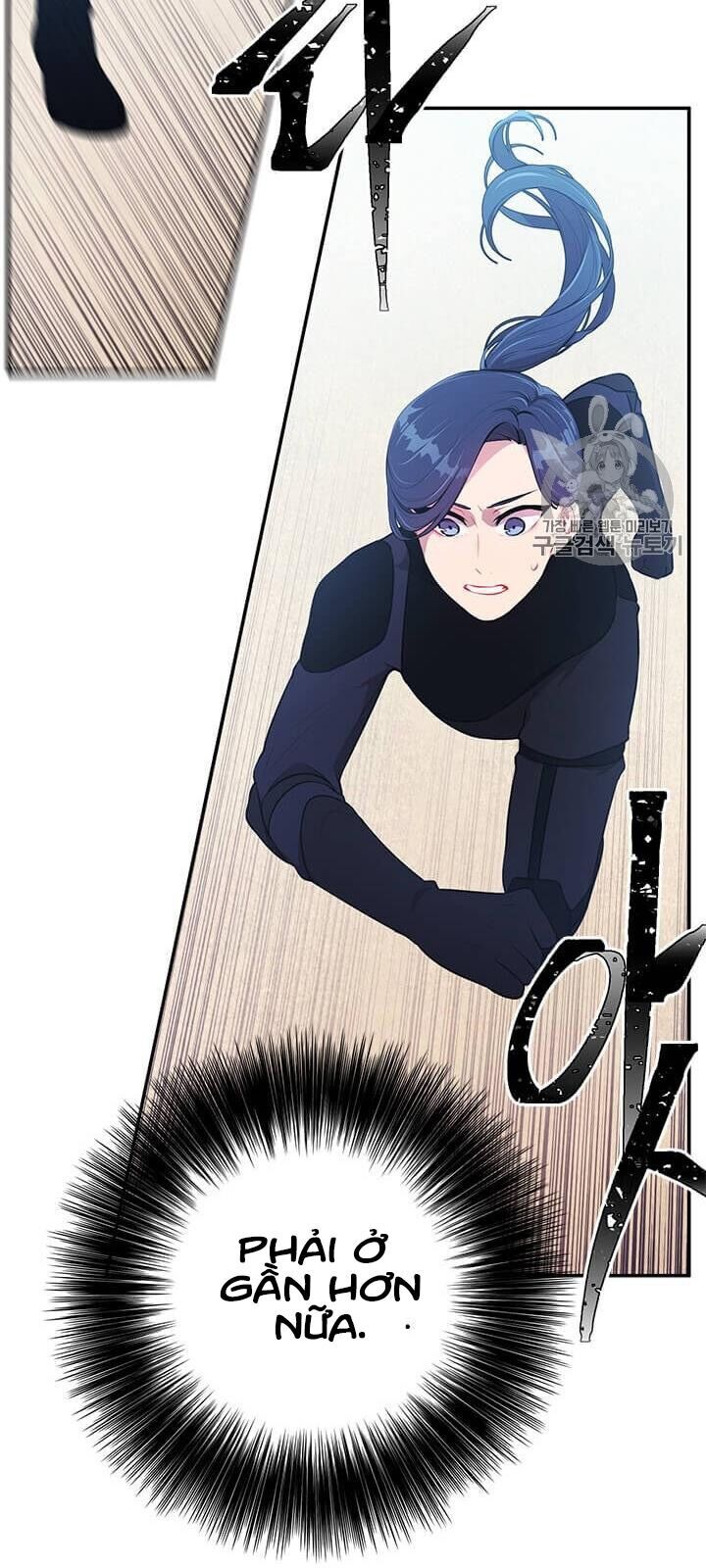 Biến Thành Phế Vật Trong Tiểu Thuyết Giả Tưởng Chapter 26 - 3