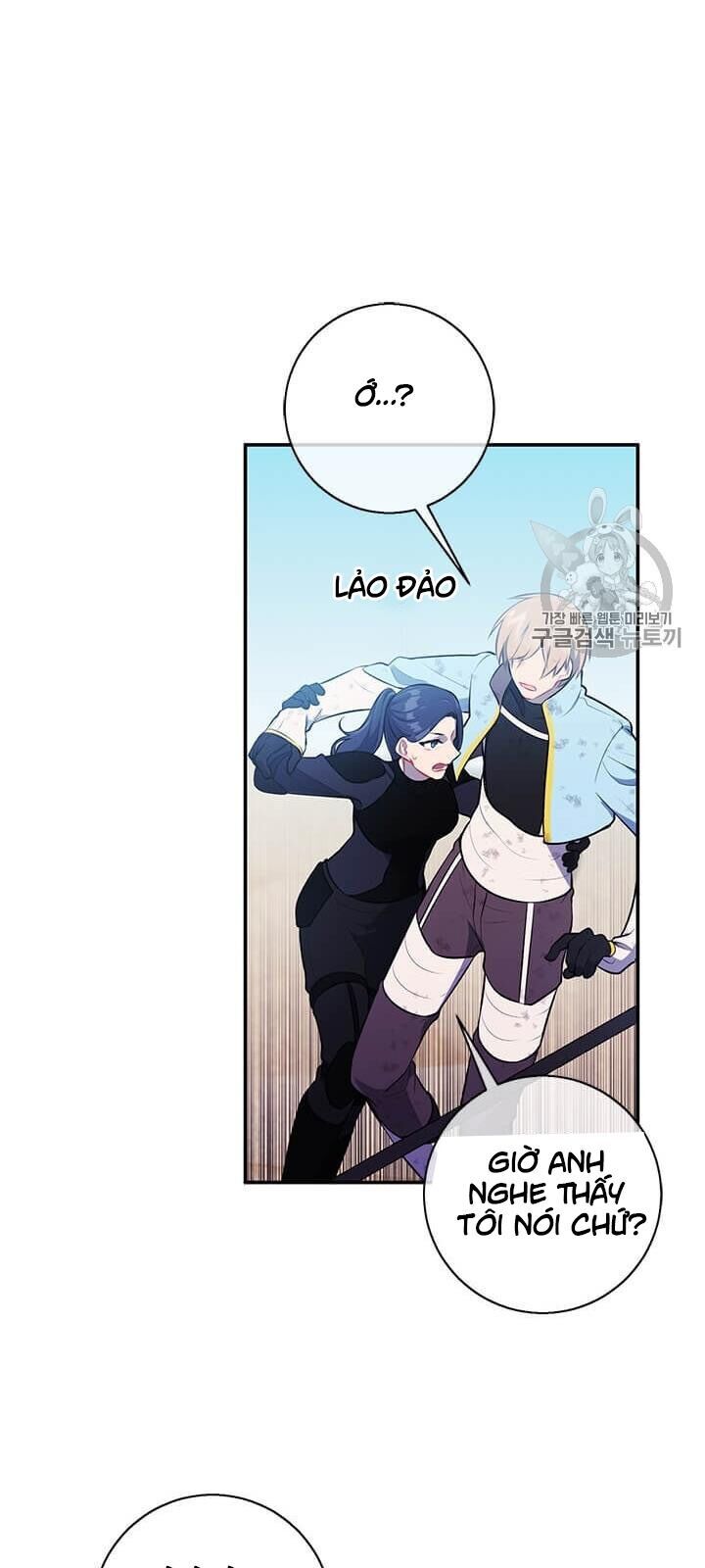 Biến Thành Phế Vật Trong Tiểu Thuyết Giả Tưởng Chapter 26 - 35