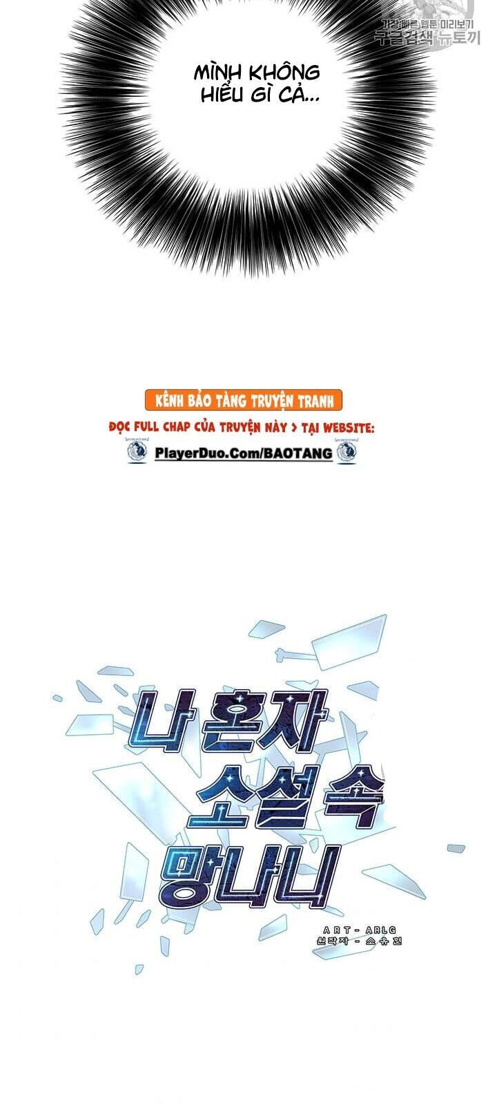 Biến Thành Phế Vật Trong Tiểu Thuyết Giả Tưởng Chapter 26 - 39