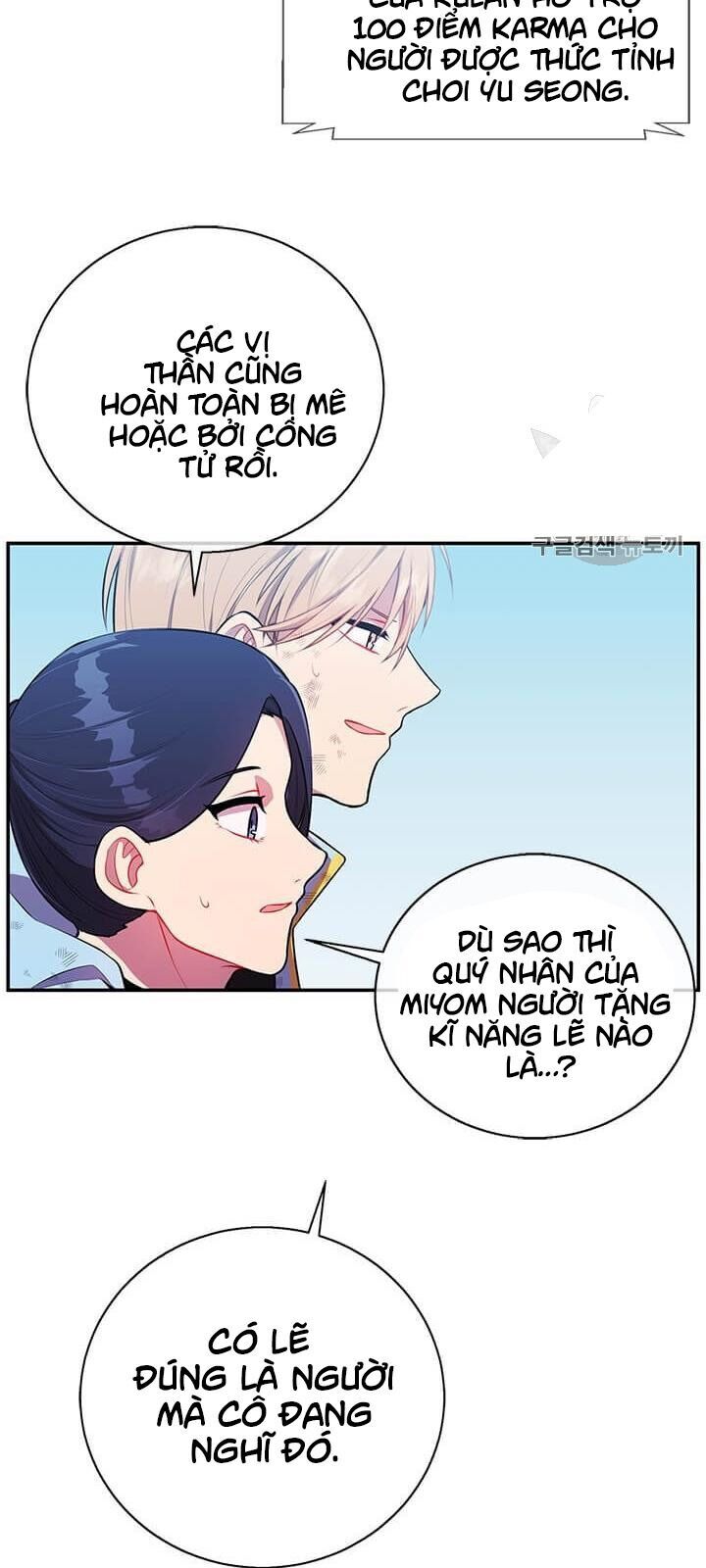 Biến Thành Phế Vật Trong Tiểu Thuyết Giả Tưởng Chapter 26 - 43