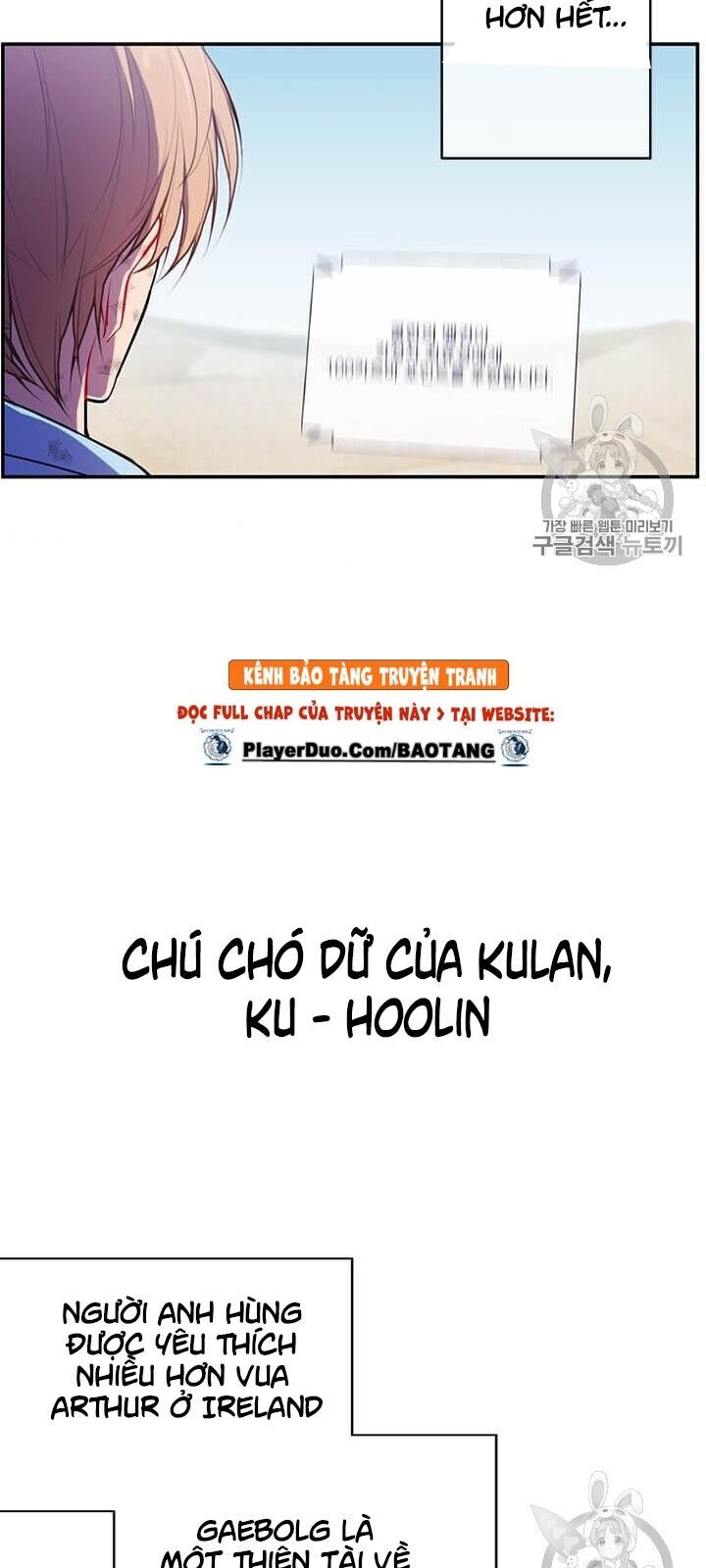 Biến Thành Phế Vật Trong Tiểu Thuyết Giả Tưởng Chapter 26 - 48