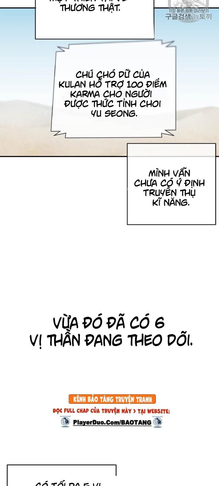 Biến Thành Phế Vật Trong Tiểu Thuyết Giả Tưởng Chapter 26 - 49