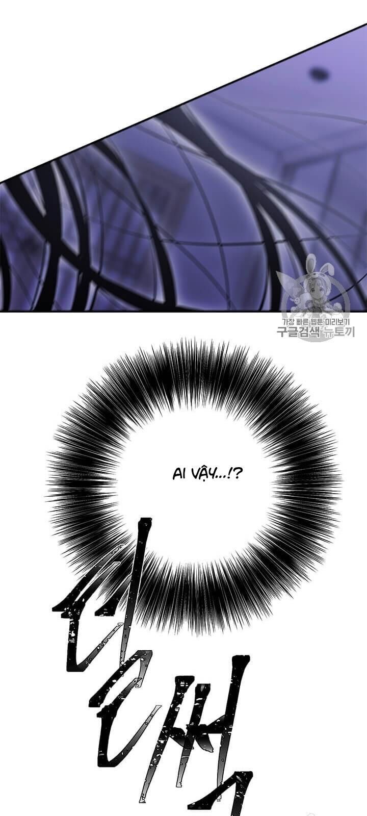 Biến Thành Phế Vật Trong Tiểu Thuyết Giả Tưởng Chapter 26 - 60