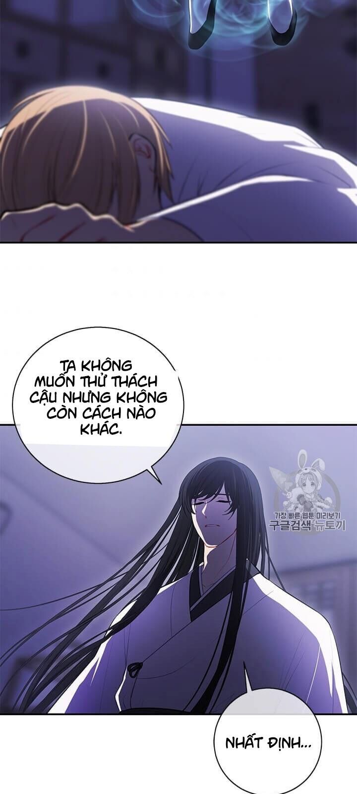 Biến Thành Phế Vật Trong Tiểu Thuyết Giả Tưởng Chapter 26 - 62