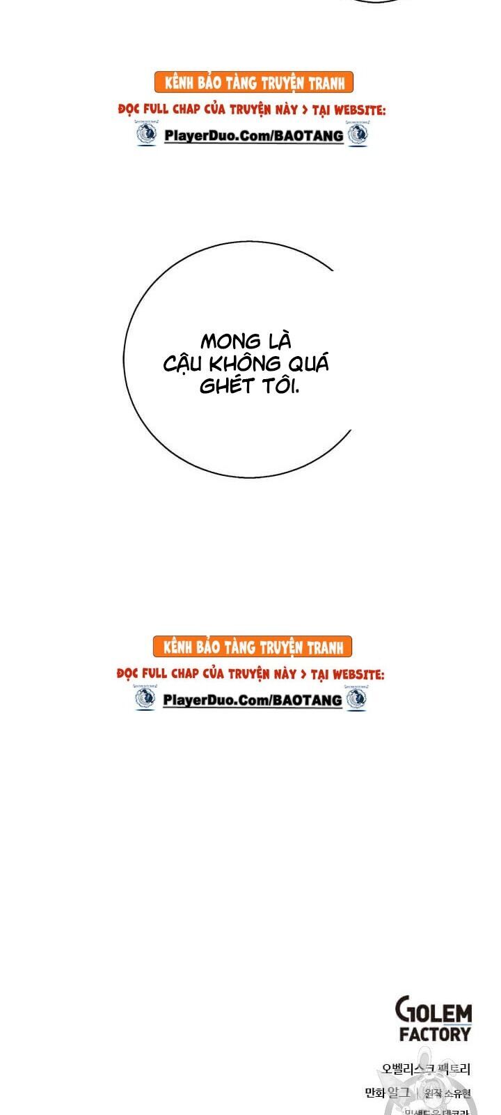 Biến Thành Phế Vật Trong Tiểu Thuyết Giả Tưởng Chapter 26 - 63