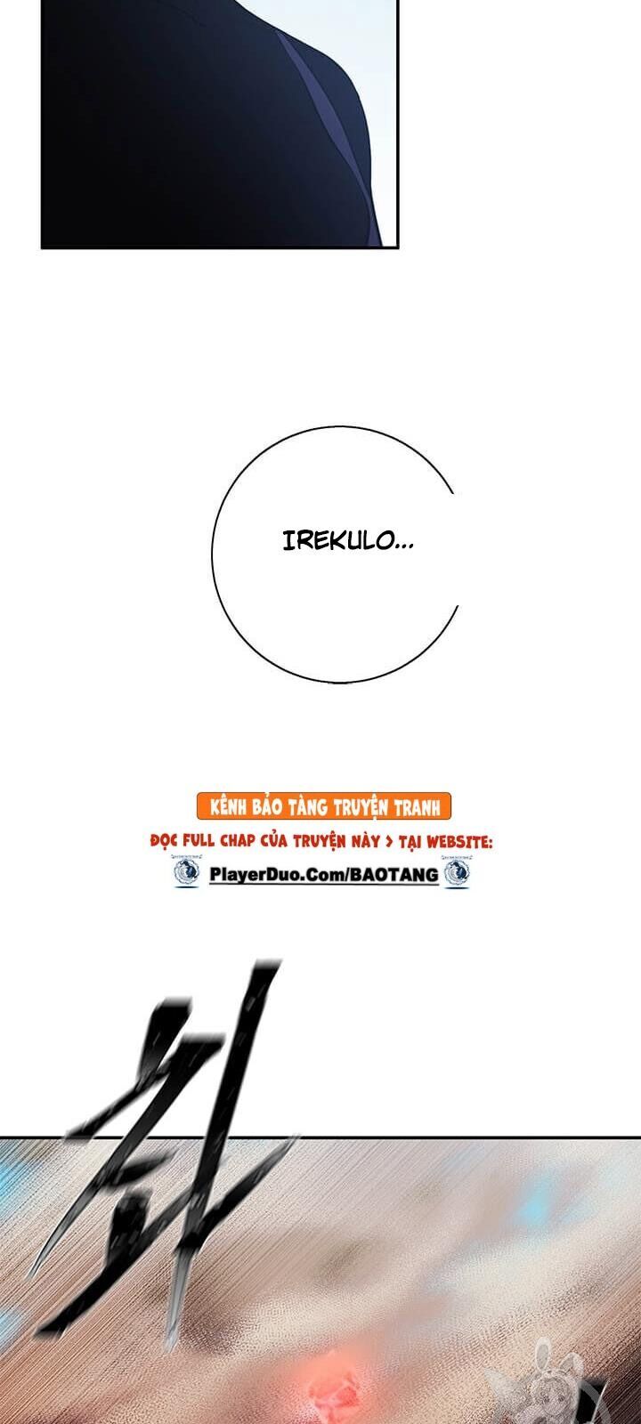 Biến Thành Phế Vật Trong Tiểu Thuyết Giả Tưởng Chapter 26 - 8