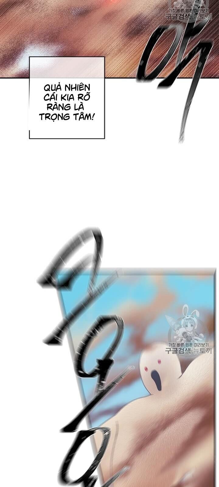 Biến Thành Phế Vật Trong Tiểu Thuyết Giả Tưởng Chapter 26 - 9