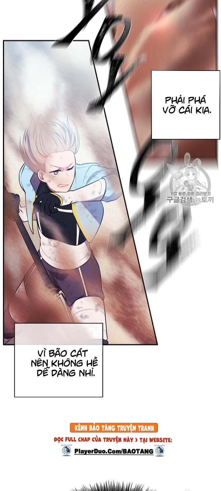 Biến Thành Phế Vật Trong Tiểu Thuyết Giả Tưởng Chapter 26 - 10
