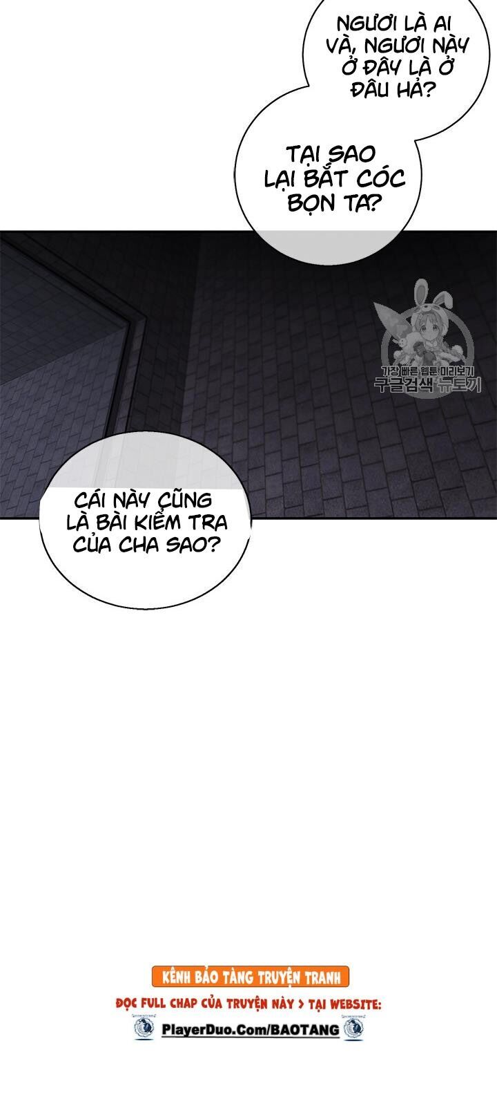 Biến Thành Phế Vật Trong Tiểu Thuyết Giả Tưởng Chapter 27 - 14