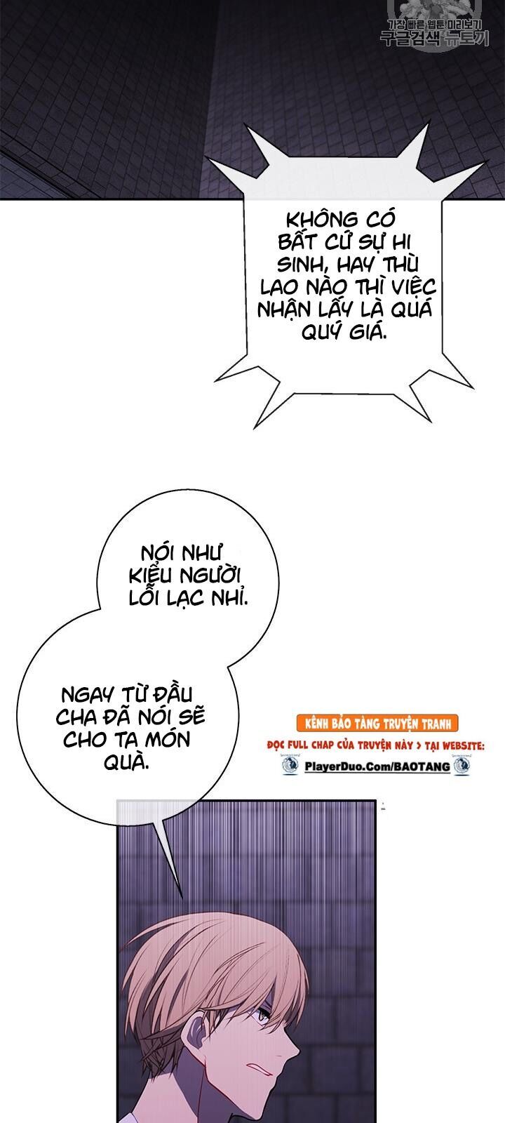 Biến Thành Phế Vật Trong Tiểu Thuyết Giả Tưởng Chapter 27 - 20